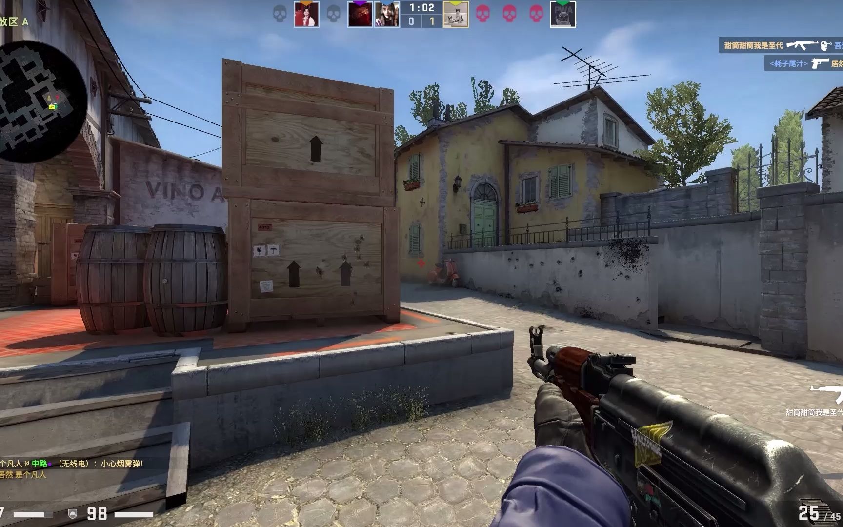 Oh My God vs TES赛前数据前瞻：TES几乎全数据领先OMG