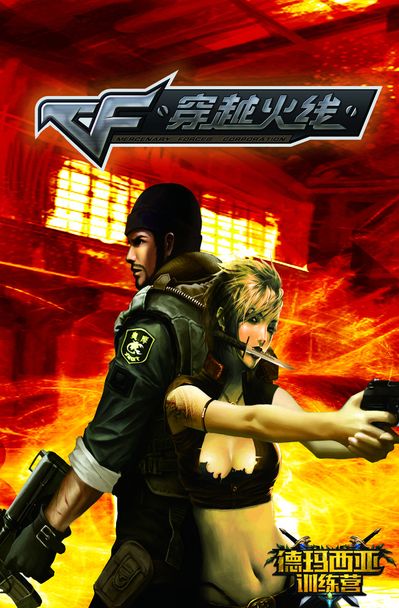 T1 的新阵容差点击败G2！ trent 成为了终极战士！ T1 1-2 G2