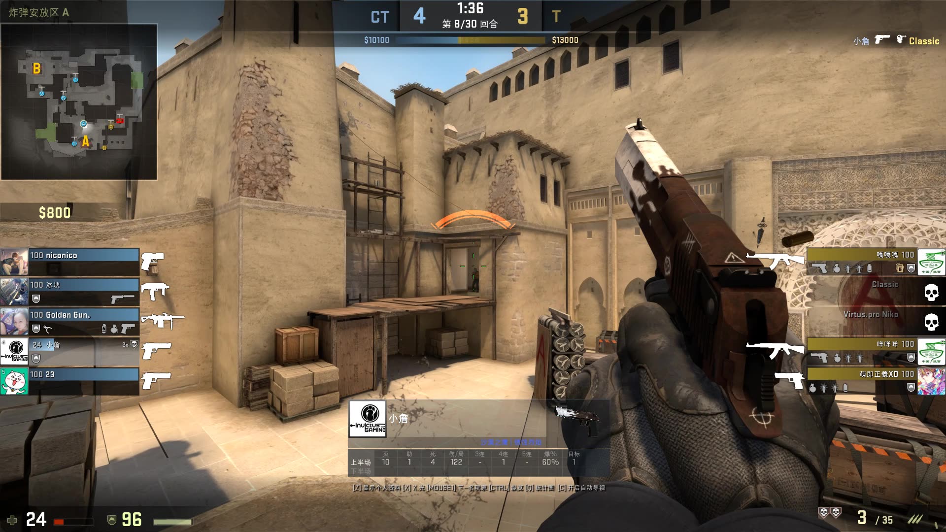 WolfY 和 cxzi 将在 RMR 失败后离开 Party Astronauts